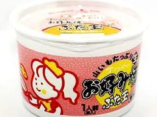 お好み焼きカップで売ってるヤツって関西限…