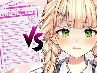 【にじさんじ】鏑木、彼氏とコーラならコー…