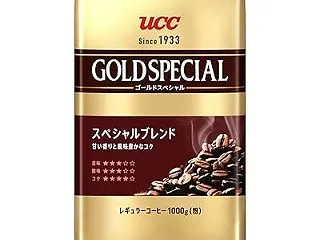 2241円！ゴールドスペシャル スペシャ…