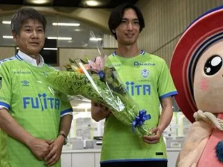 湘南ベルマーレ 武田将平選手 伊勢原市長…