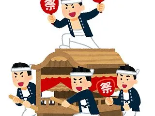 【祭りを穢すな！】灘のけんか祭り 斎藤知…