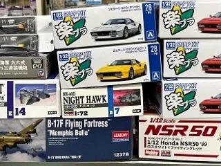入荷案内＆完成品ギャラリー