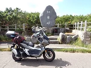 「北海道ツーリング2026」4日目