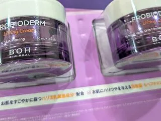 コストコ購入品、失敗かと思いきや