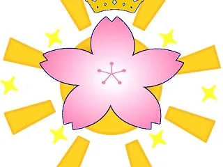 金襴花ちゃん、豊かさヒーリングに乱入する