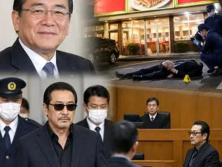餃子の王将社長射殺、暴力団幹部に無罪判決…