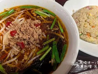 群馬県高崎市、高崎オーパ・中華料理 名菜…