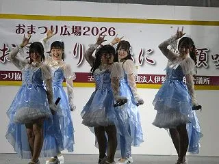 あかぎ団 2026.9.27 いせさきま…