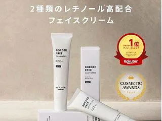 【タイムセールで50%OFF】2,490…