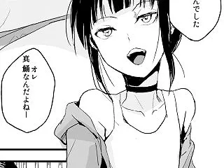 デスサーフ2026