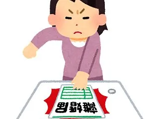 【悲報】昨日嫁に離婚届突きつけられた結果…