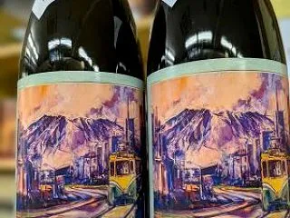 桜島年号焼酎(本坊酒造)芋焼酎２０２６年…