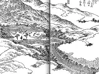 戦国武将摂津池田氏菩提寺の曹洞宗大広寺に…