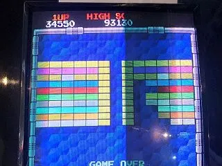 大山のぶ代さんが愛用したアルカノイド