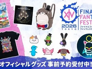 【FF14】ジョブオードパルファムやエオ…