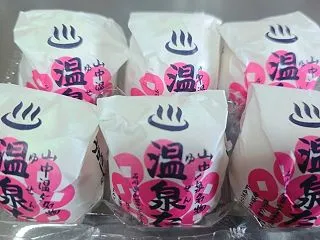 【温泉グルメ】デパ地下で発見！山中温泉・…