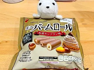 熊本県産和栗を濃厚に堪能🌰おやつに最適な…