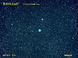 完成？ハンドメイド 10/16