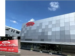 【アラカン夫婦】下呂温泉のお土産とフェザ…