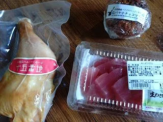 ゆらてぃく市場☆