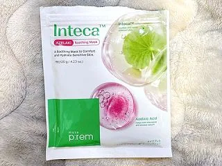メイクプレム インテカアゼライン酸スージ…