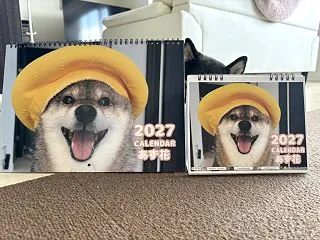 【2027年】柴犬あず花カレンダー販売中…
