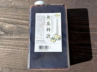 柿渋を塗って、ちゃぶ台・うちわ・米袋をお…