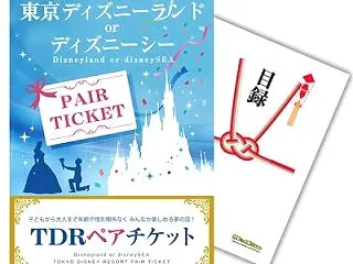 全体掲示板「【スーツ】スーツ着せたら優勝…