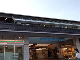 広島の尾道らーめんを食べたよ！ | I …