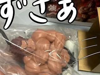 とんでもねぇハンガーだ!!