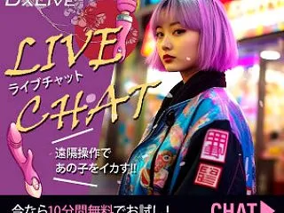 DXLIVEの最新キャンペーン情報をまと…