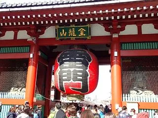 居心地が良い事も考え物かも
