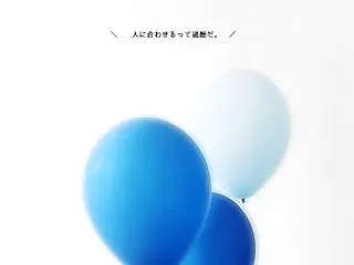 うつ日記1431