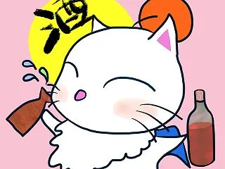 面白い結果