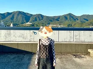 不安な気持ちもあるけれど。