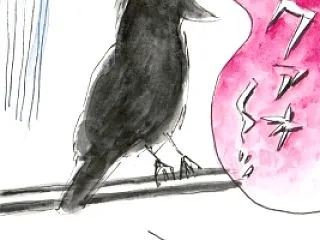 カラスは、しゃべりたいのか?