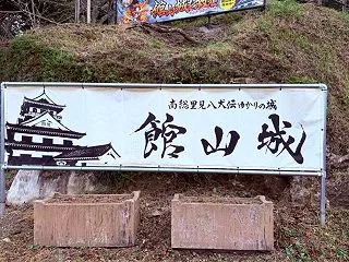 房総に行ってきたよ