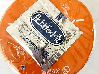 何味か分からないラーメン！
