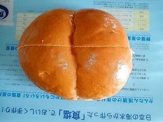 嫁編 ２０２６年９月２３日 ダイエット１…