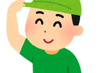 登山つまんなすぎワロタ