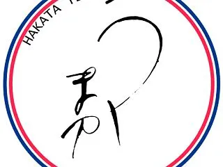 中洲福博であい橋昼飲みハローブルワリーで…