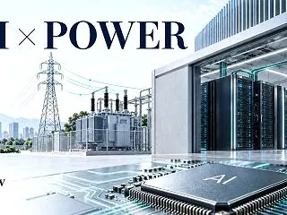 AIデータセンターの電力不足は本当か？需…