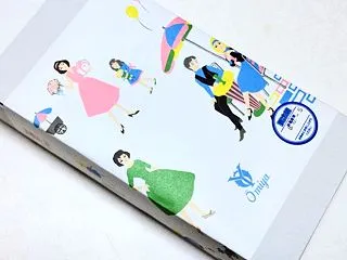近江屋洋菓子店 レーズンヴィスクイ