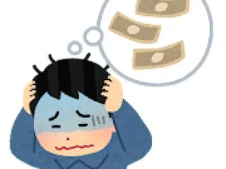 手取り20万同士で子供作ったけどつらい