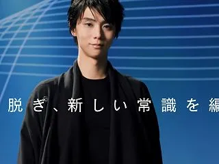 「奏」かっこいいです！
