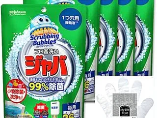プライム感謝祭
