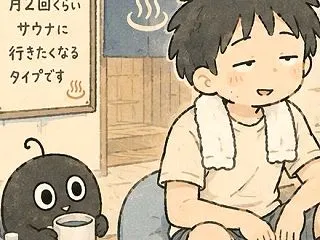 【緊急】Panasonicのドラム式洗濯…