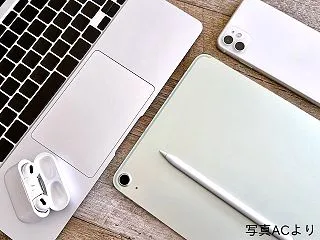 ドパ中っていうけど快感の全部が悪ではない…