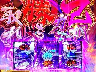 【戦国乙女5の本能寺の変で『紫エフェクト…