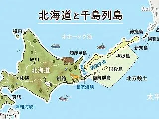 緊急地震誤報とAIに課金するか迷う